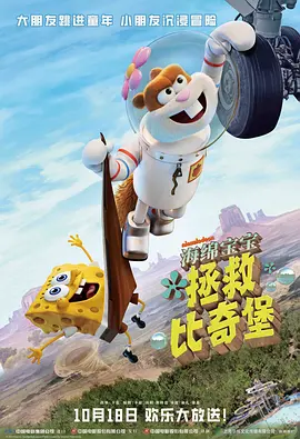 夜市女人的美